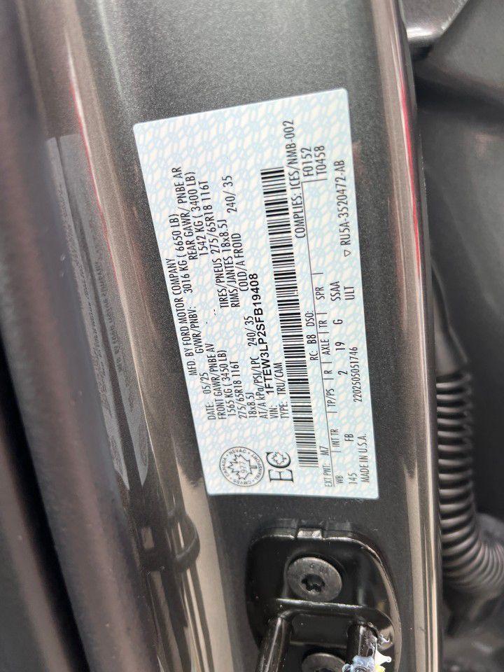 12545495