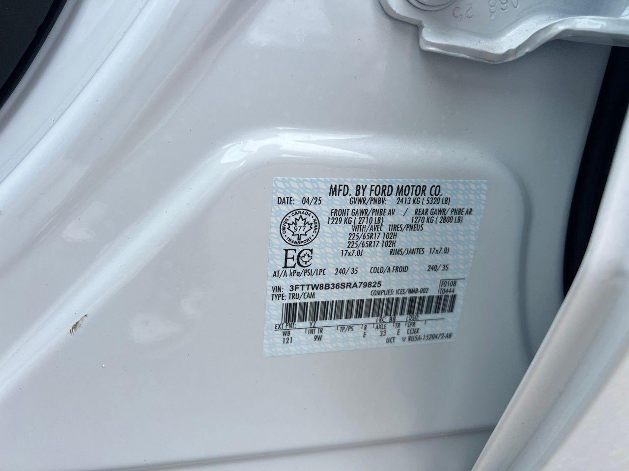 12545498