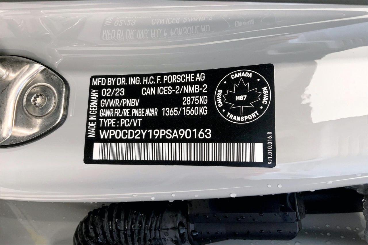 12546119