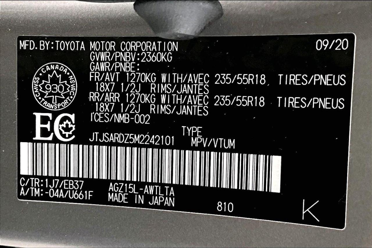 12546173
