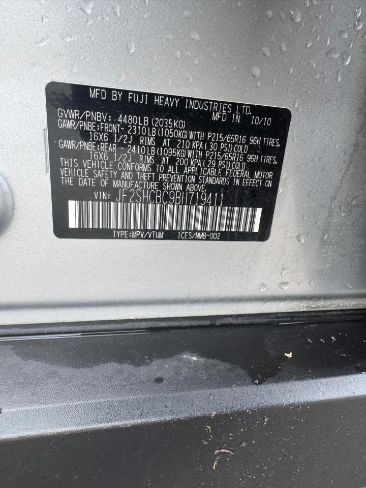 1747840643709
