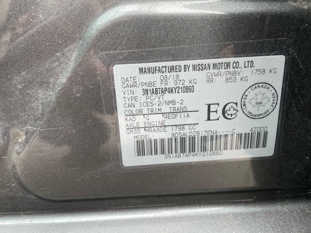 2019 Nissan Sentra SV - Photo #17
