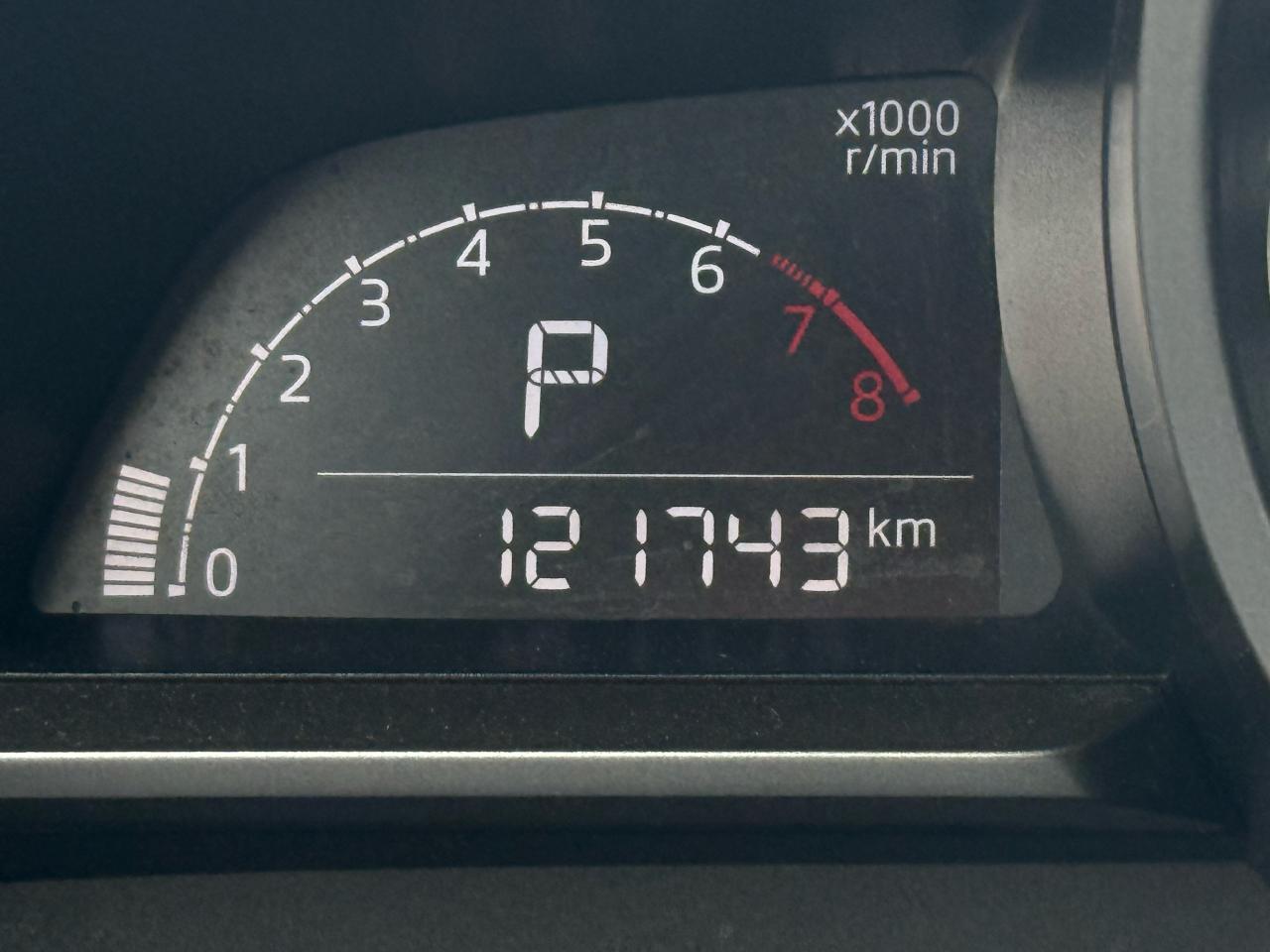 1747853313