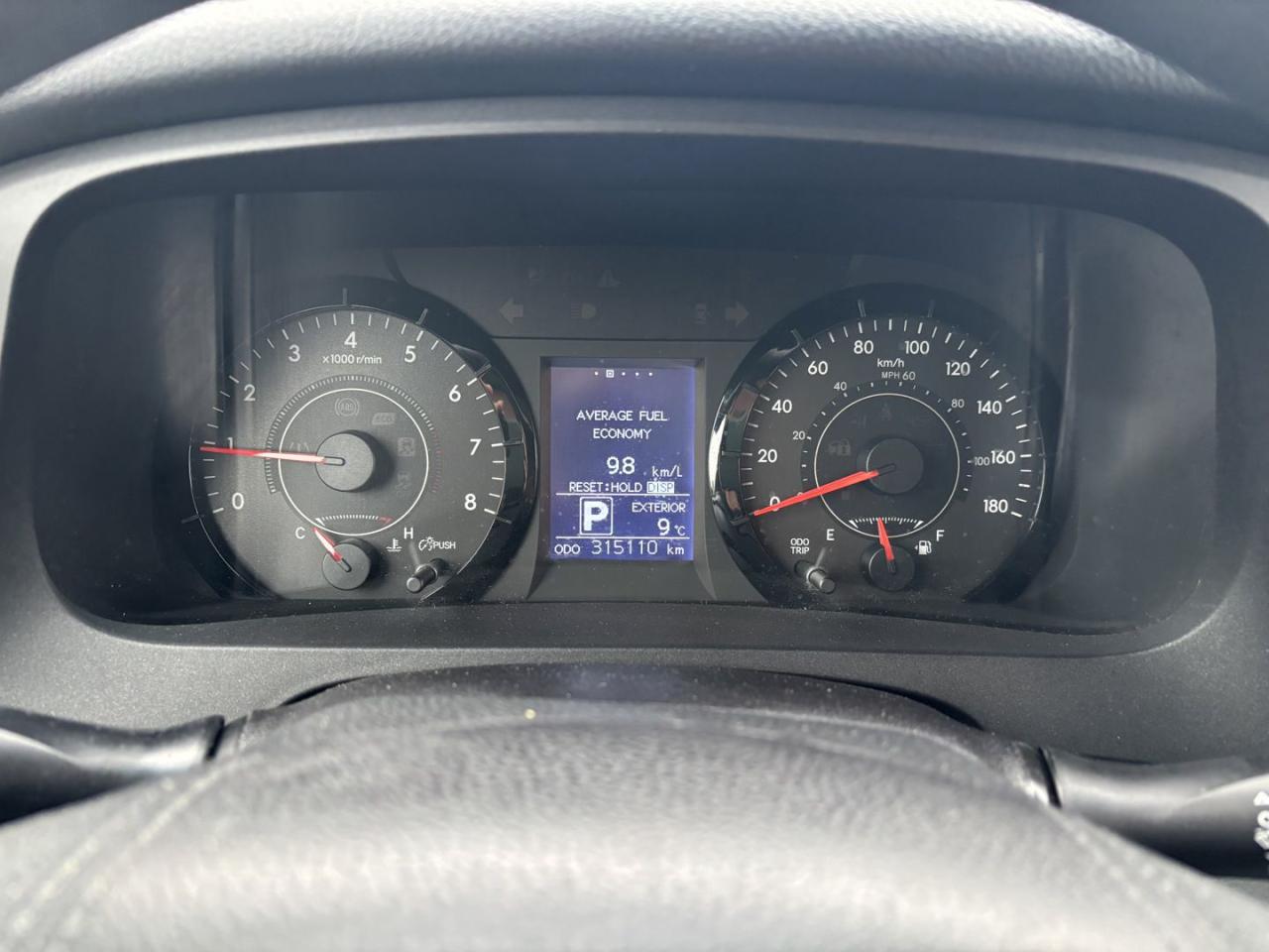 12547145
