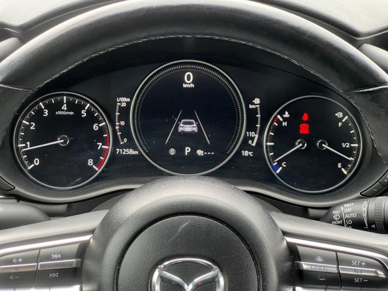 12547538