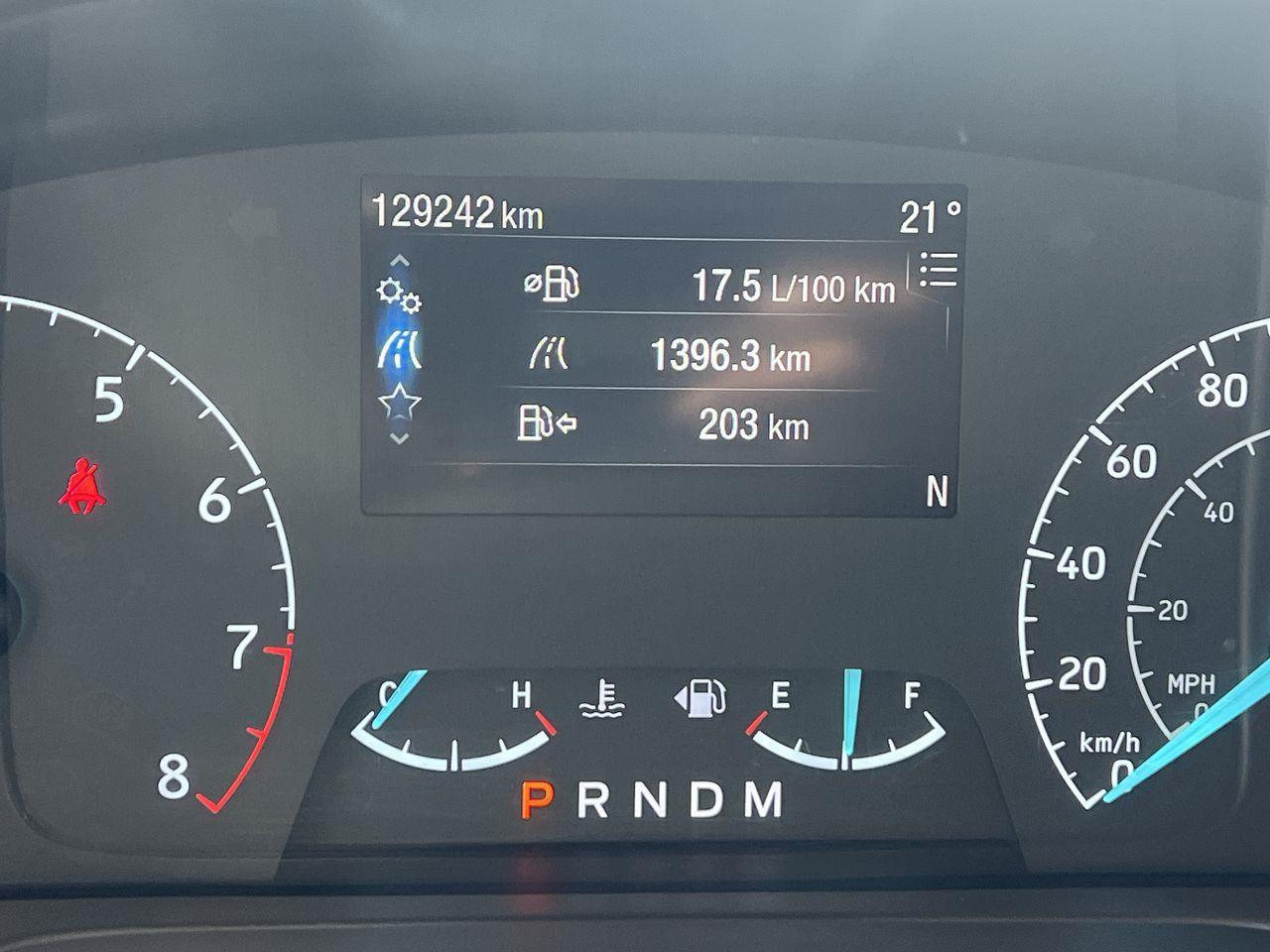 12547970