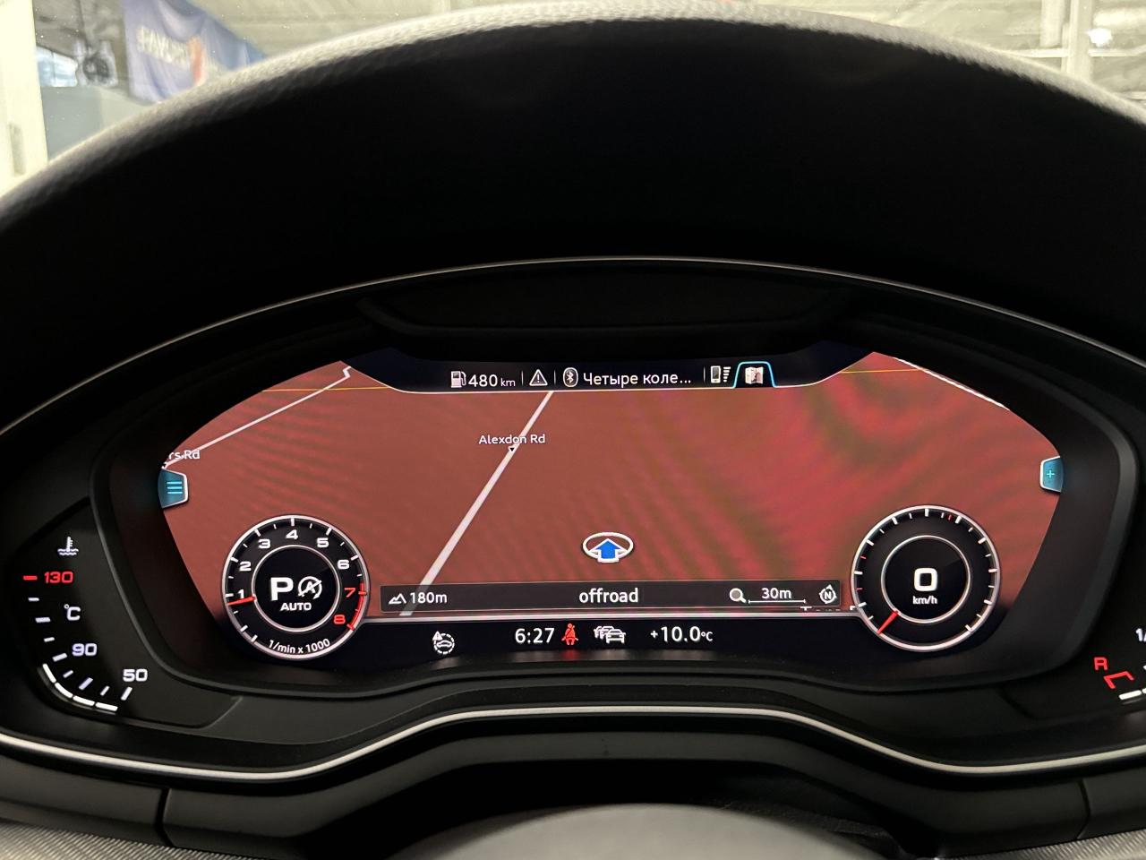 2017 Audi A4 Technik|QUATTRO|NAV|BANGOLUFSEN|AMBIENT|360CAM|+++ - Photo #33