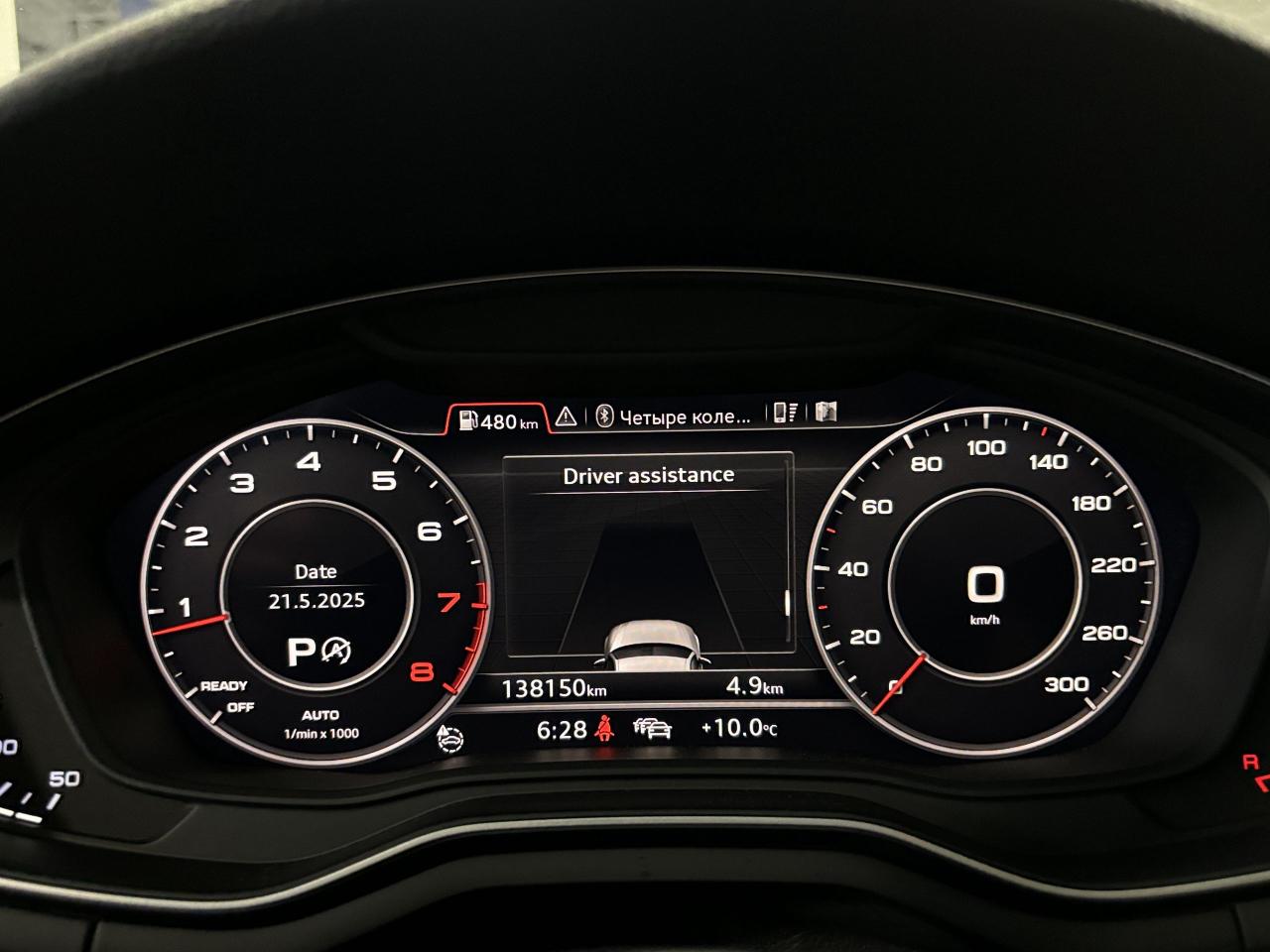 2017 Audi A4 Technik|QUATTRO|NAV|BANGOLUFSEN|AMBIENT|360CAM|+++ - Photo #35