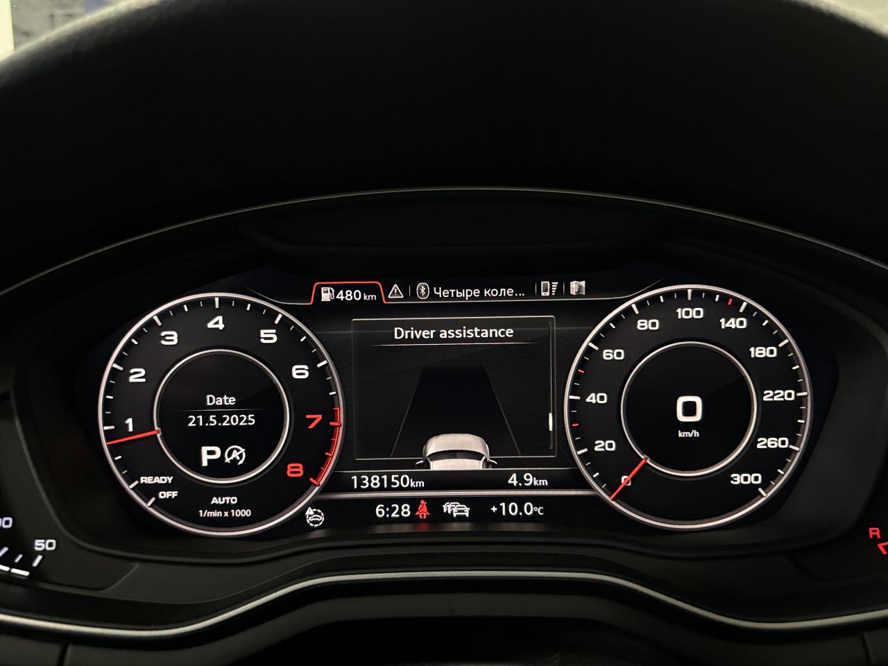 2017 Audi A4 Technik|QUATTRO|NAV|BANGOLUFSEN|AMBIENT|360CAM|+++ - Photo #35