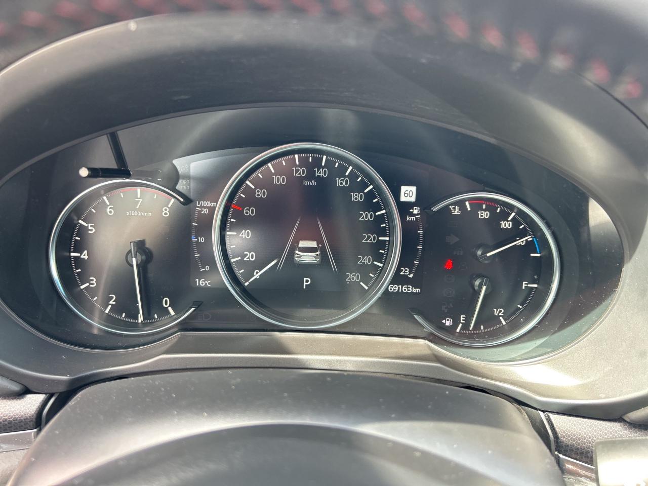 12548492