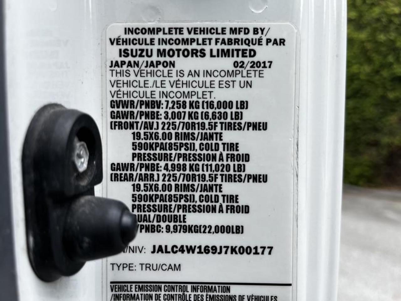 12548840
