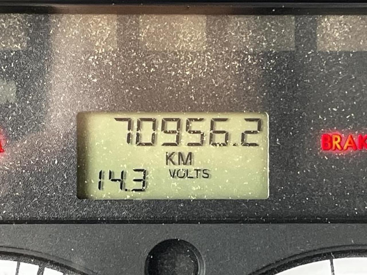 12548843