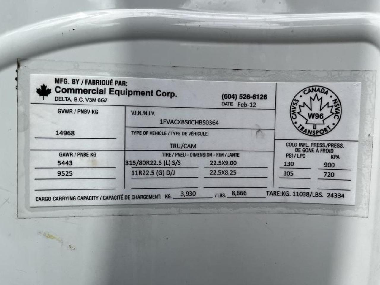 12548843