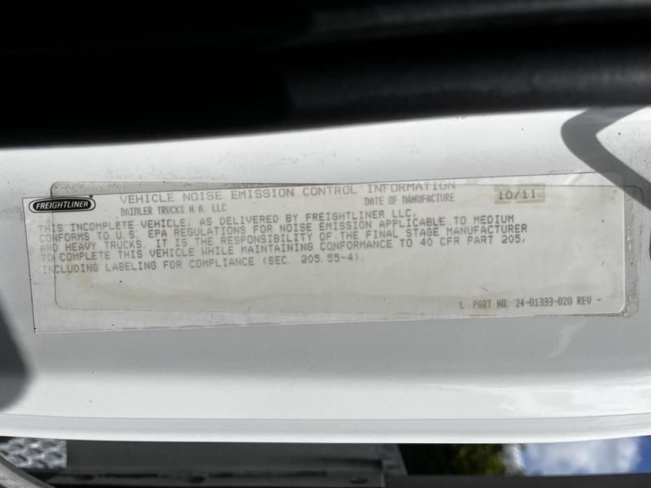 12548843