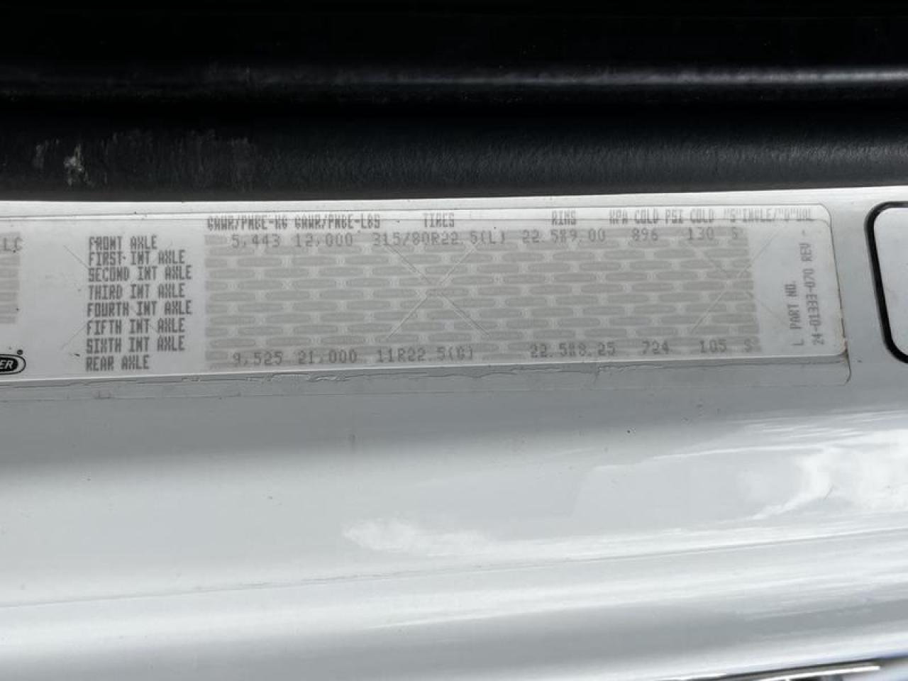 12548843