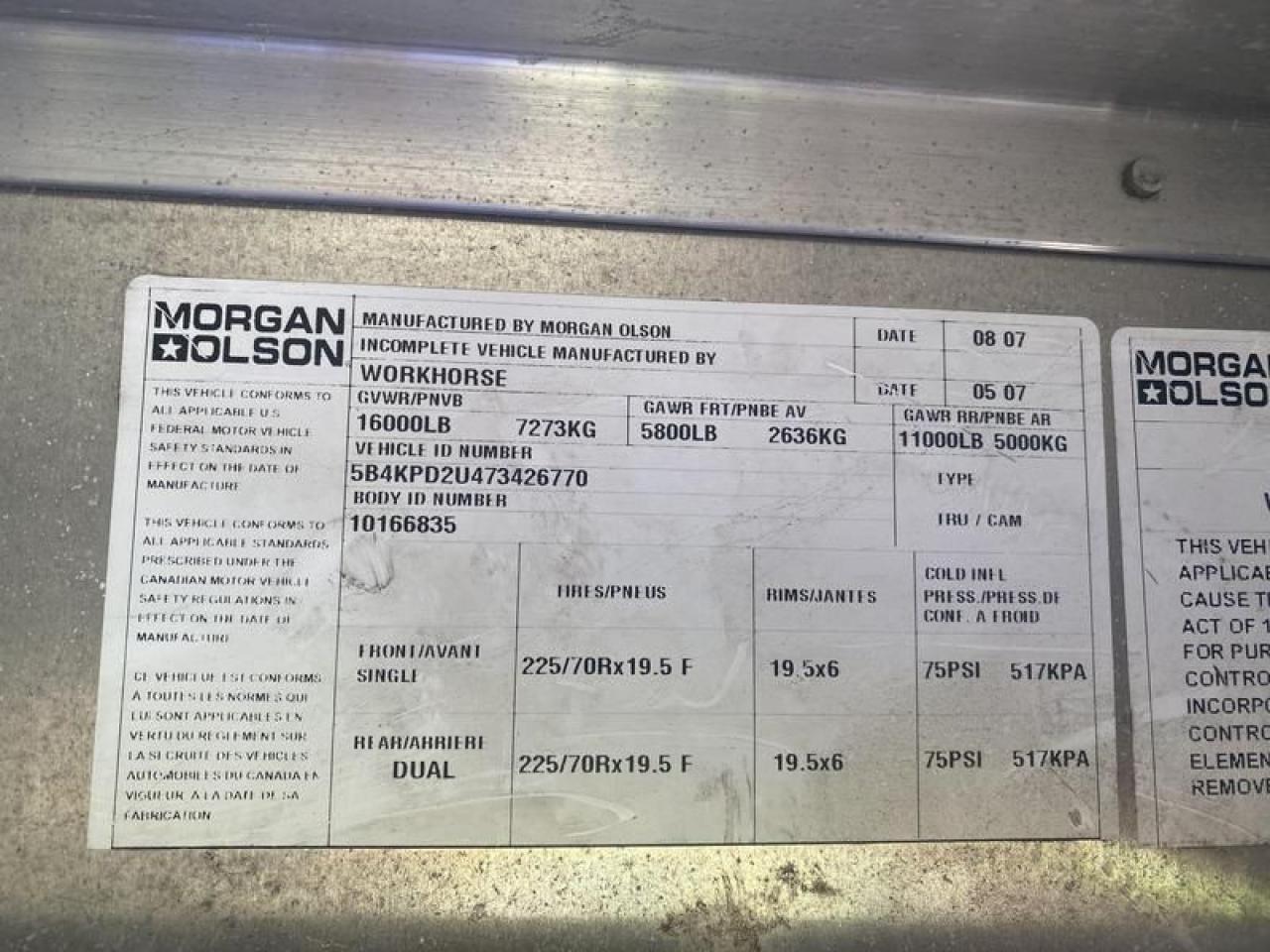 12548846