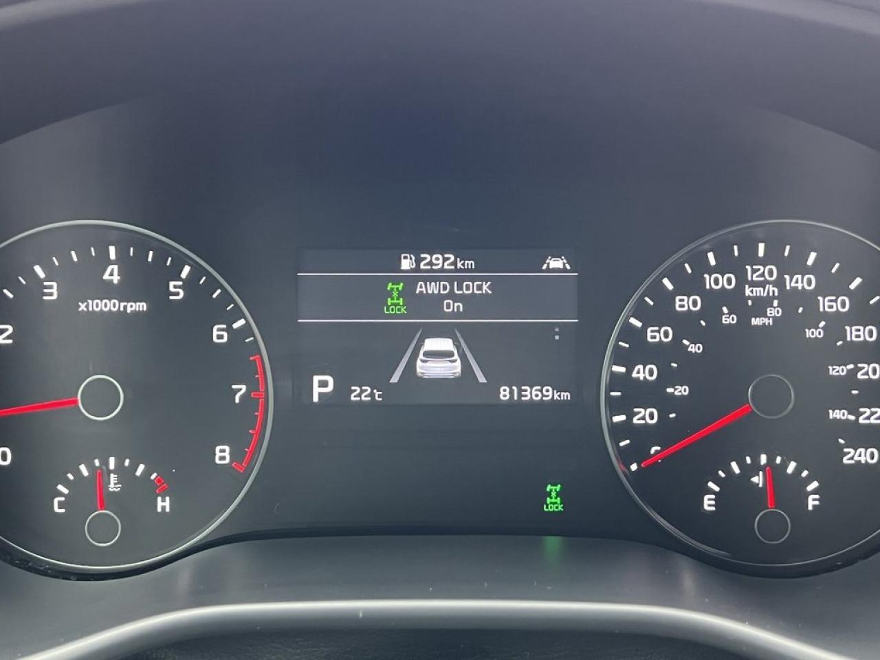 12548861