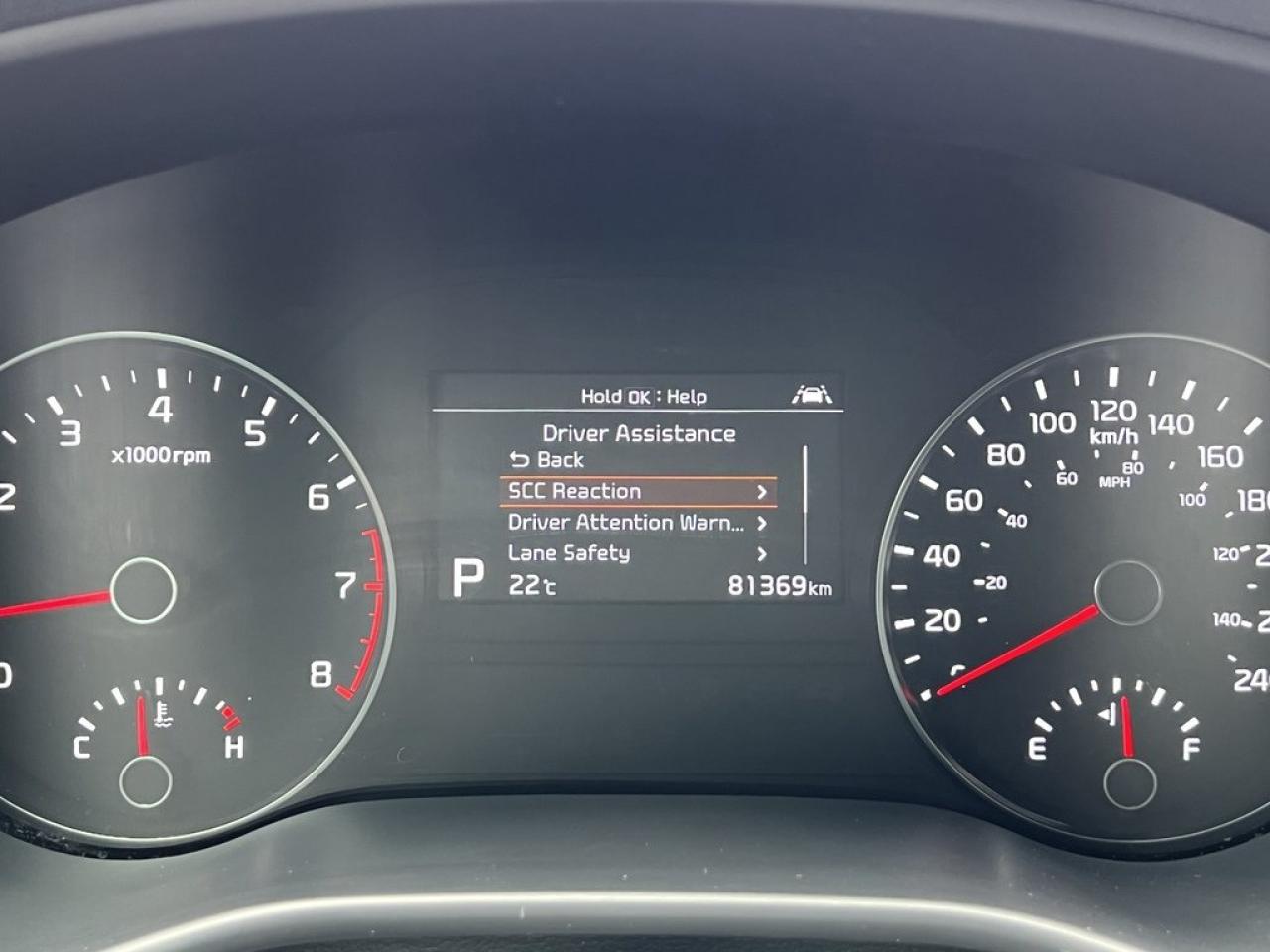 12548861