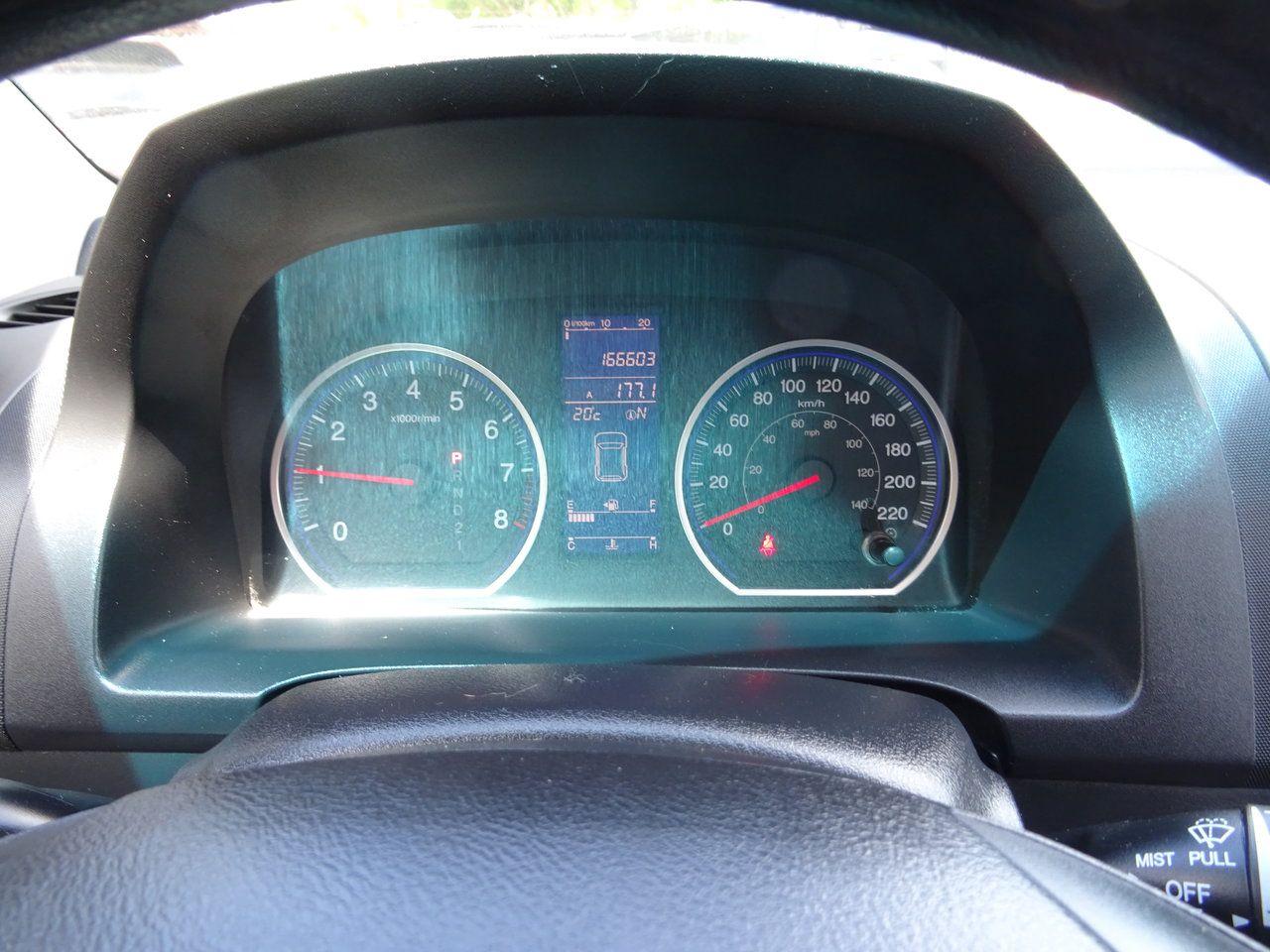 12549158