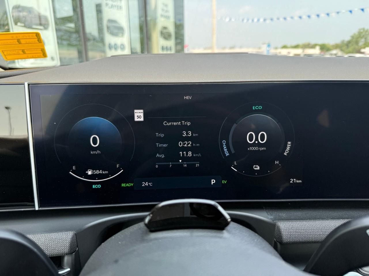 2025 Hyundai Tucson Plug-In Hybrid Ultimate AWD Photo