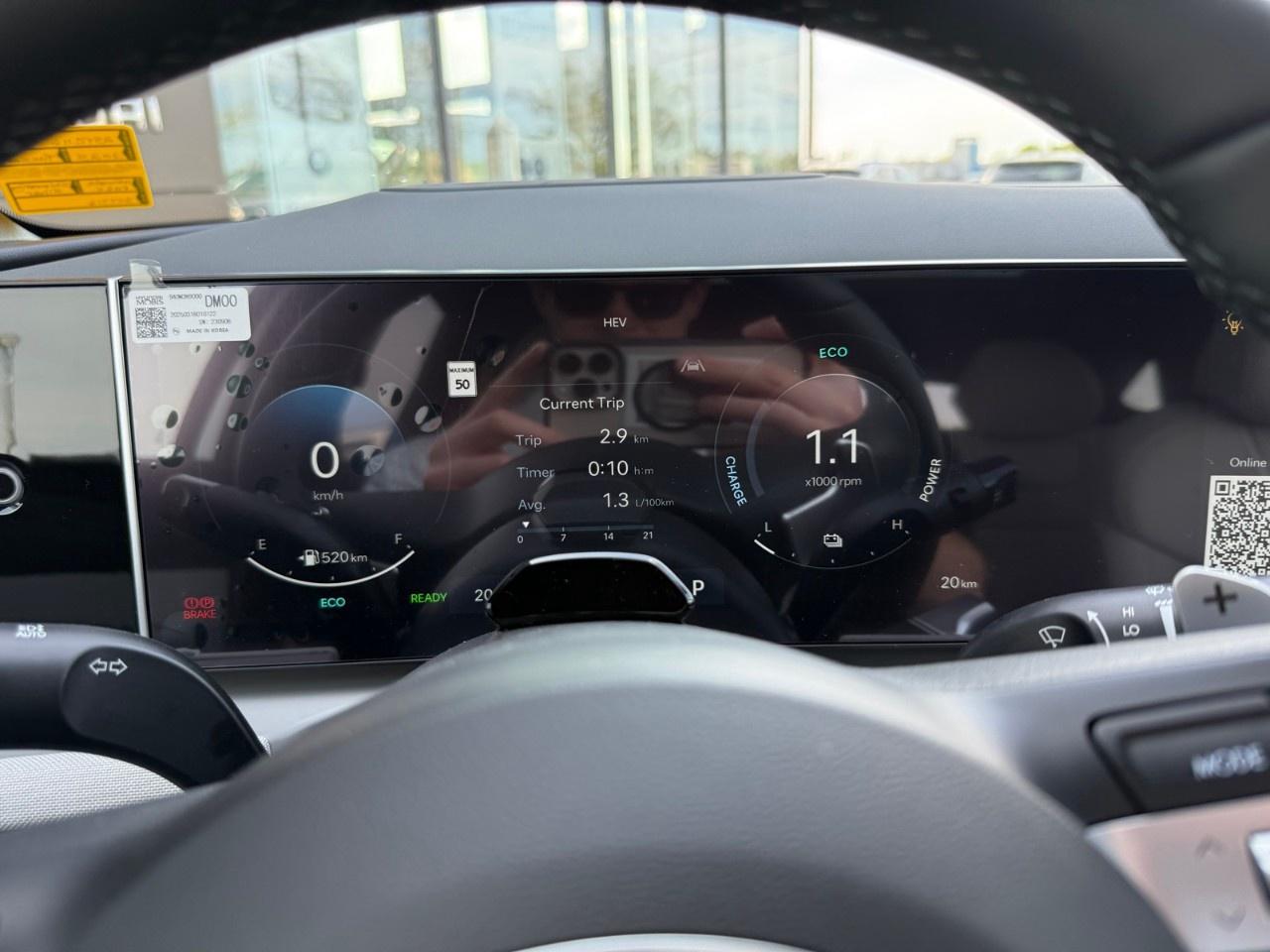 2025 Hyundai Tucson Plug-In Hybrid Ultimate AWD Photo