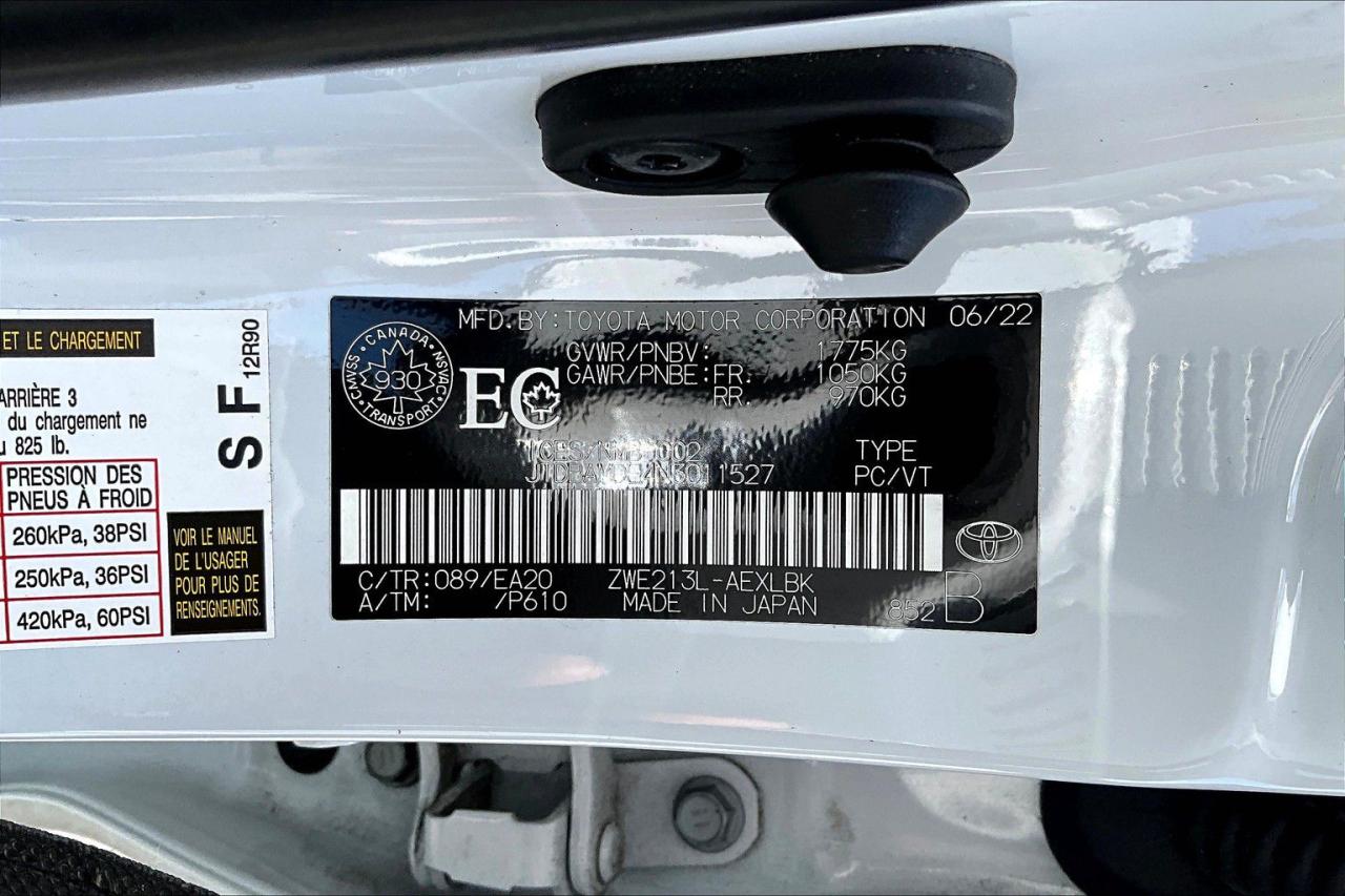 12550964