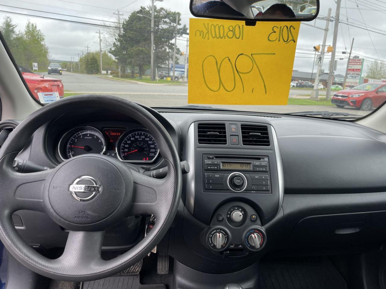 12551132