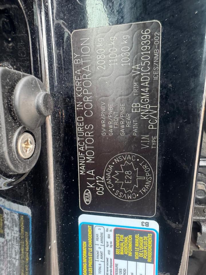 1747963667947