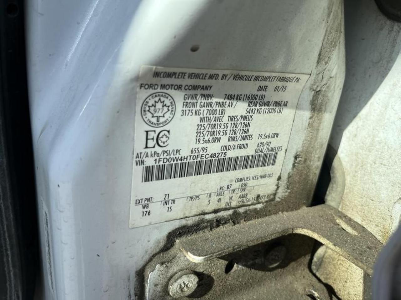 12554387