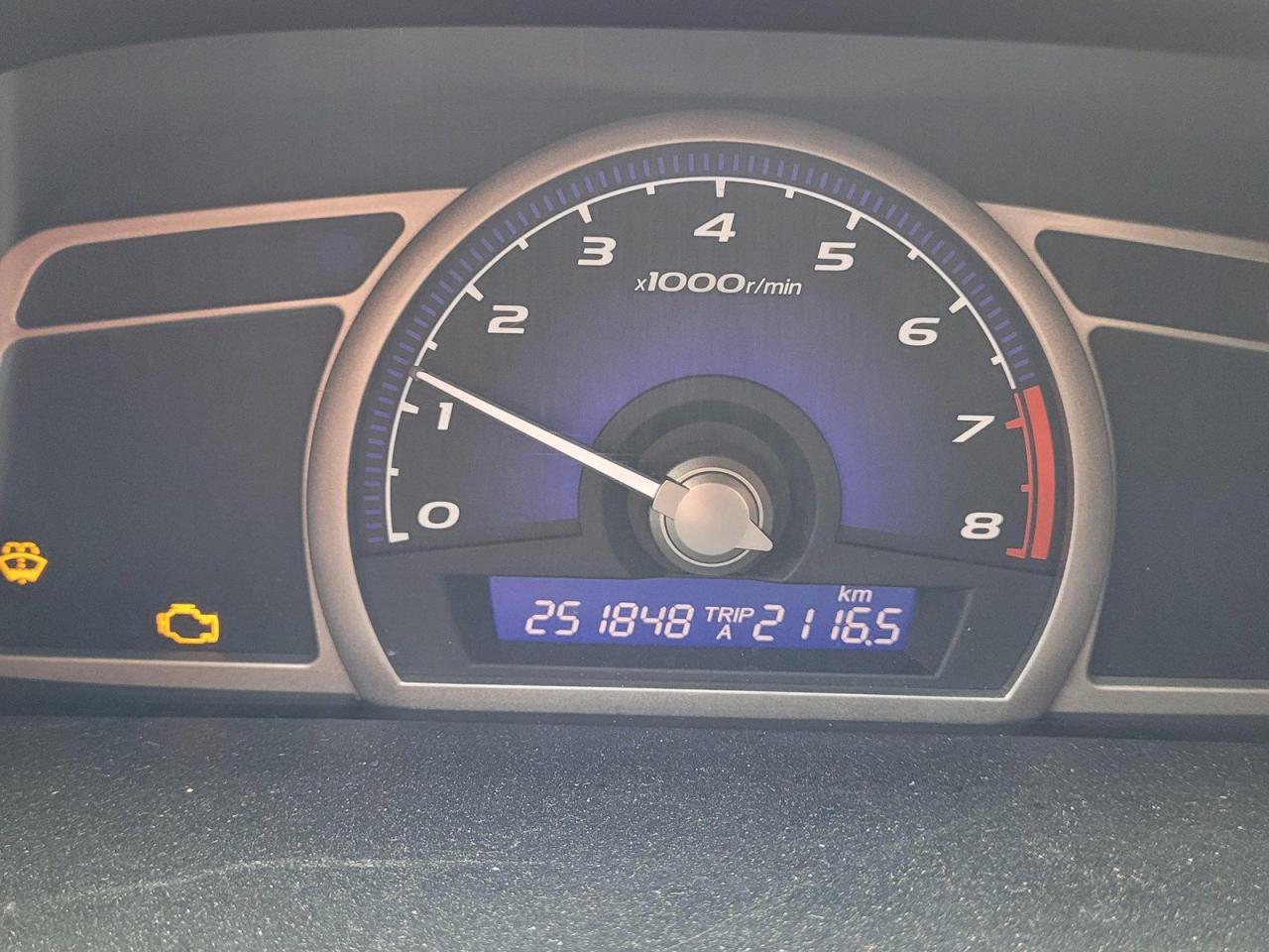 12555212
