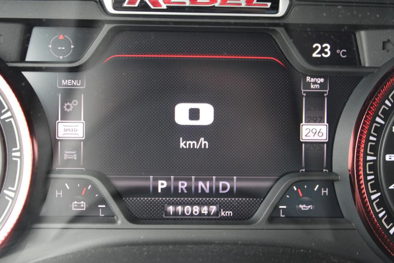 12555473