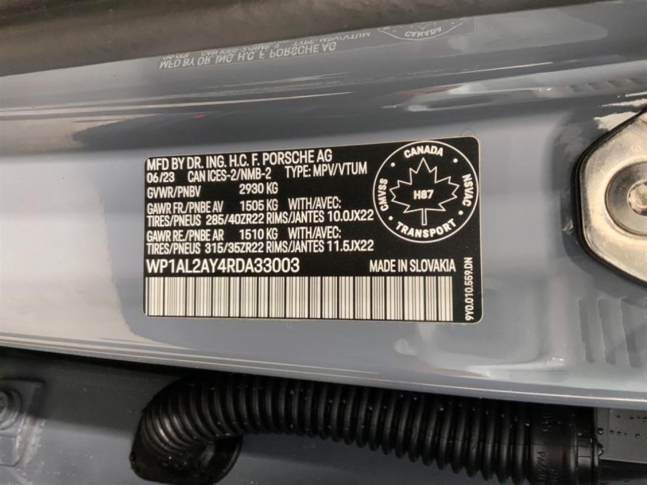 12557264