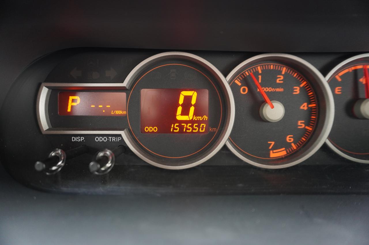 1748034418