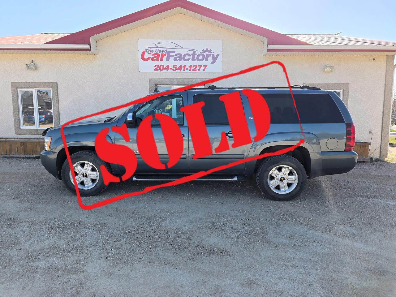 2008 Chevrolet Suburban Leather, DVD, Heated Seats - Photo #1