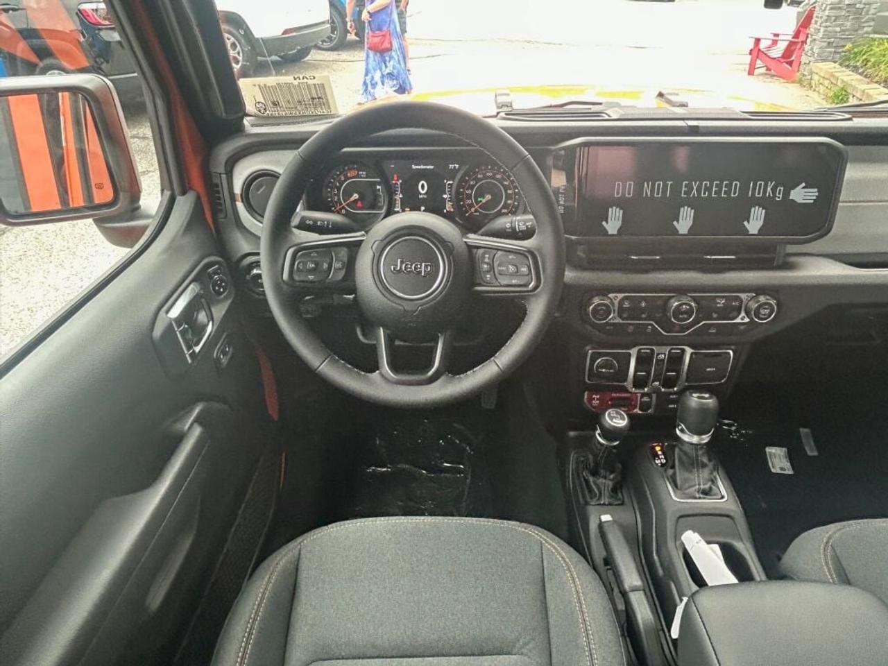 12559049