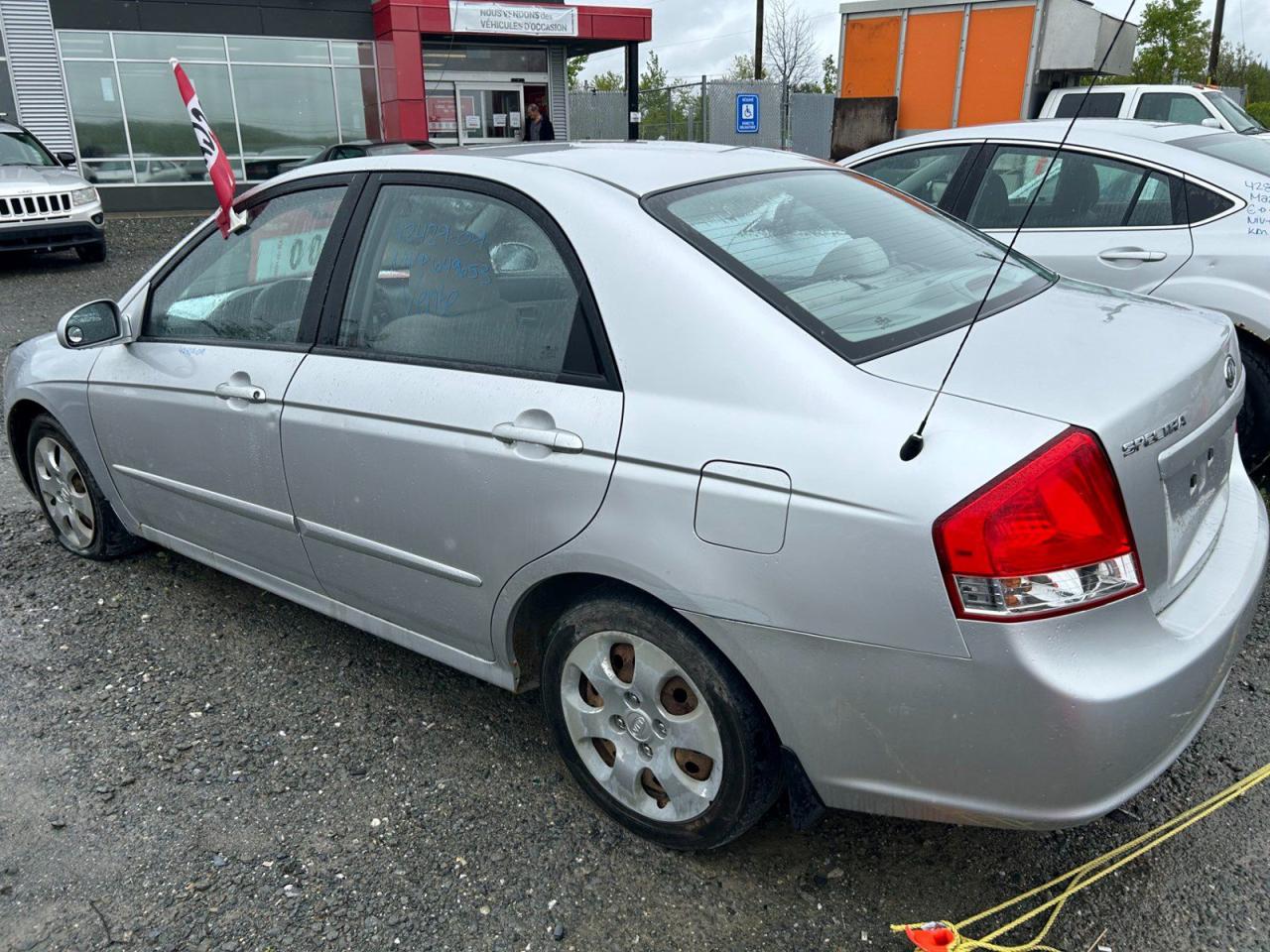 12564530