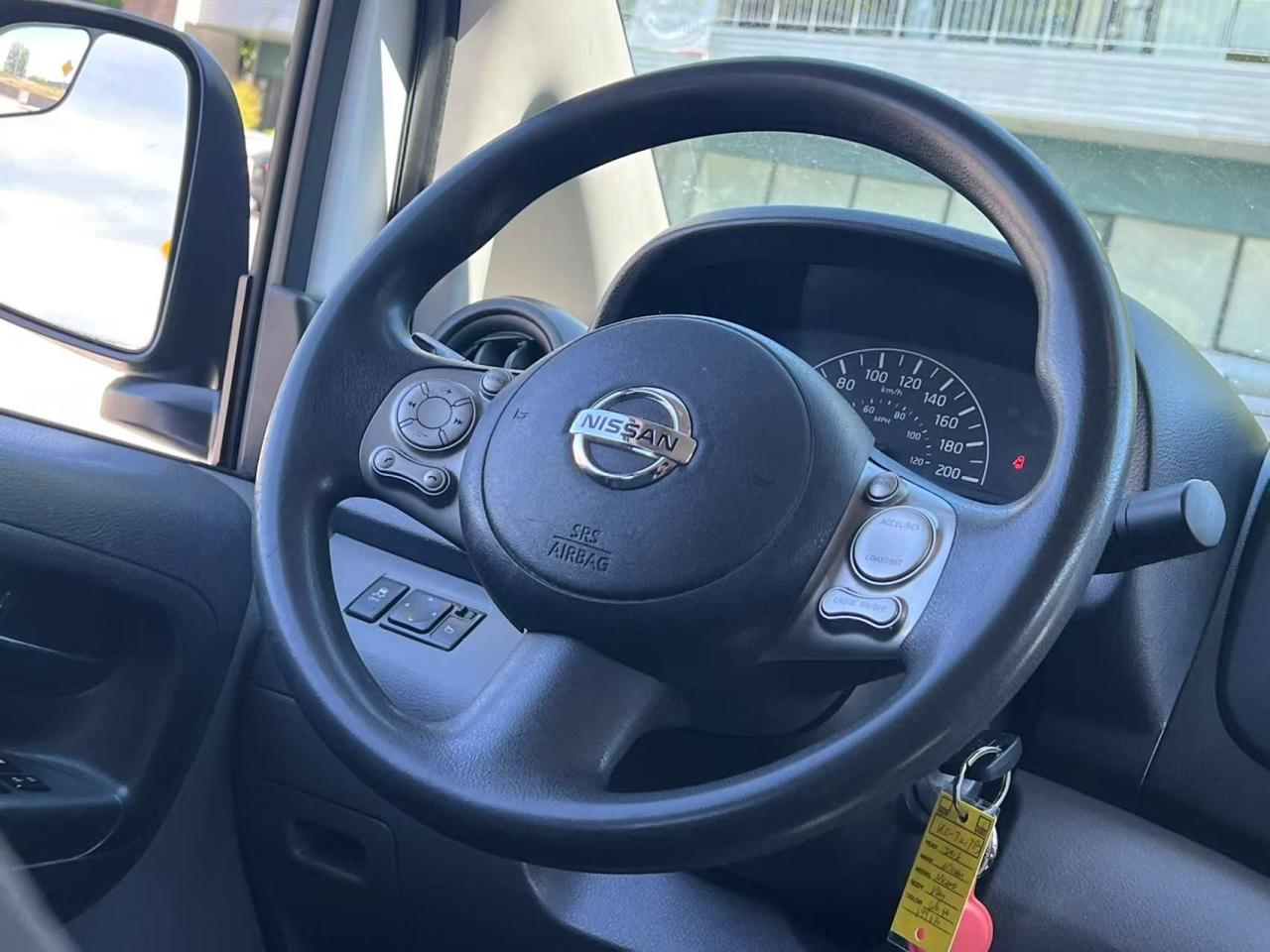 12564872