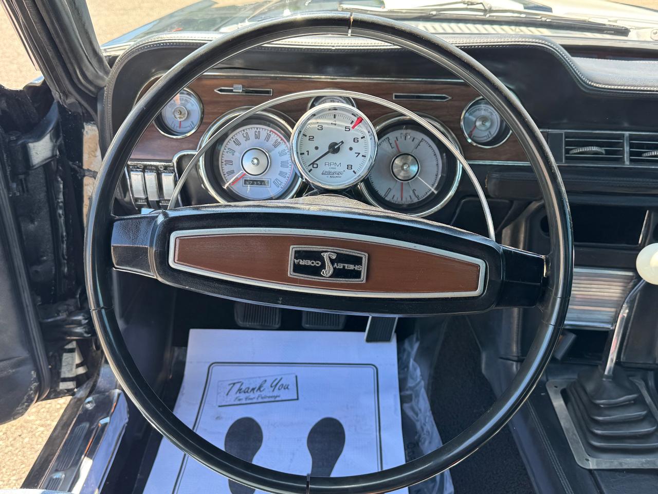 1748284736