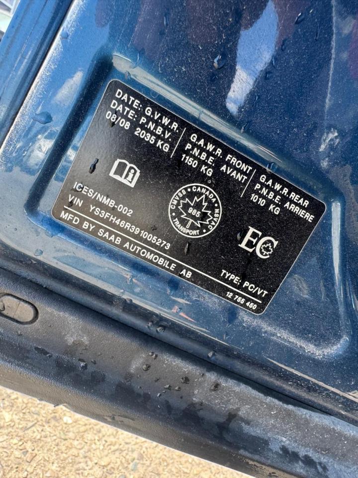 1748351444048