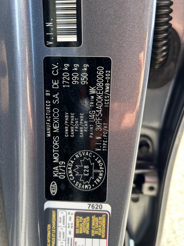 2019 Kia Forte EX Limited - Photo #16