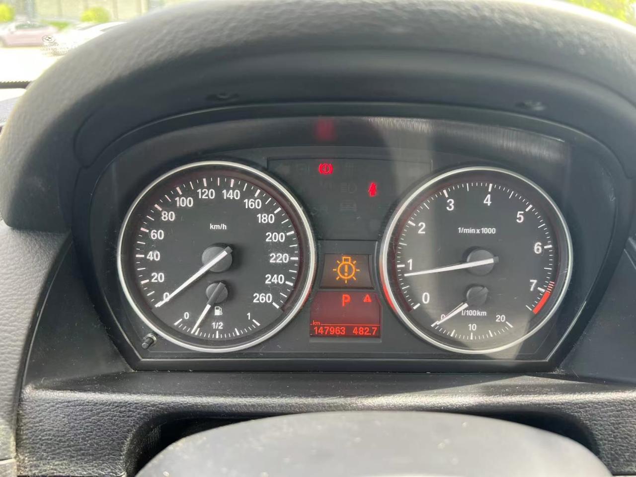 12569321