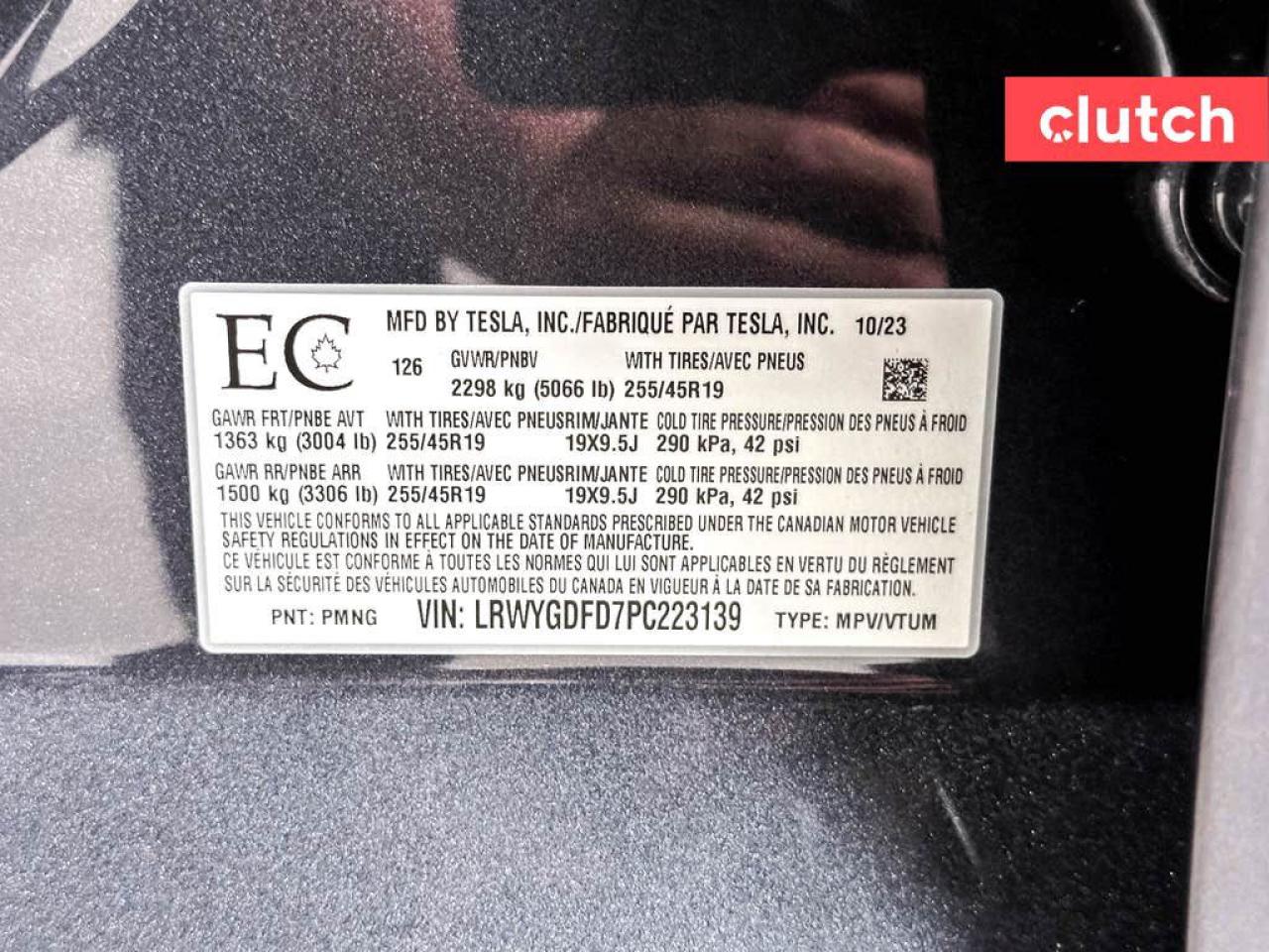 12570845