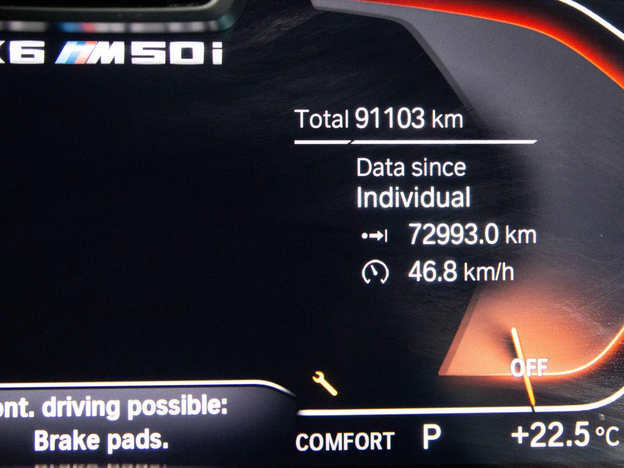 12571484
