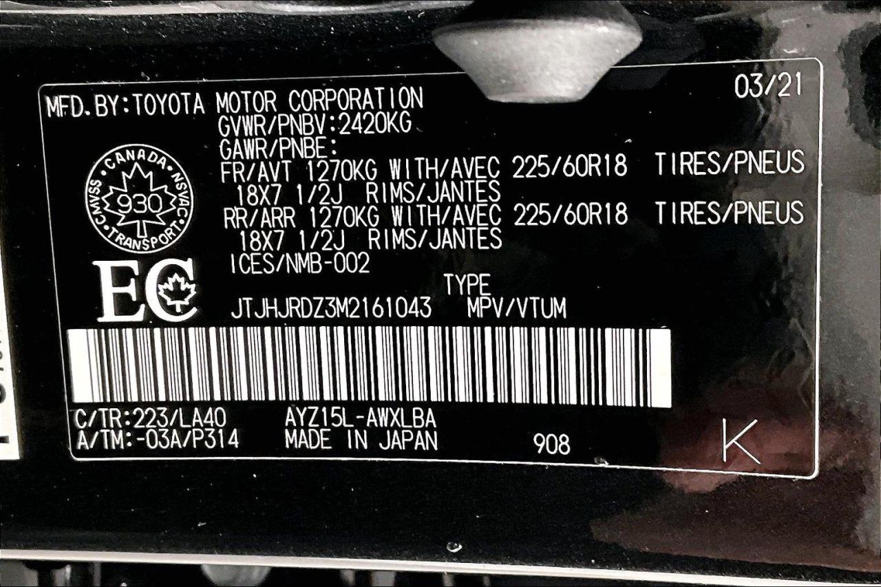 12573728