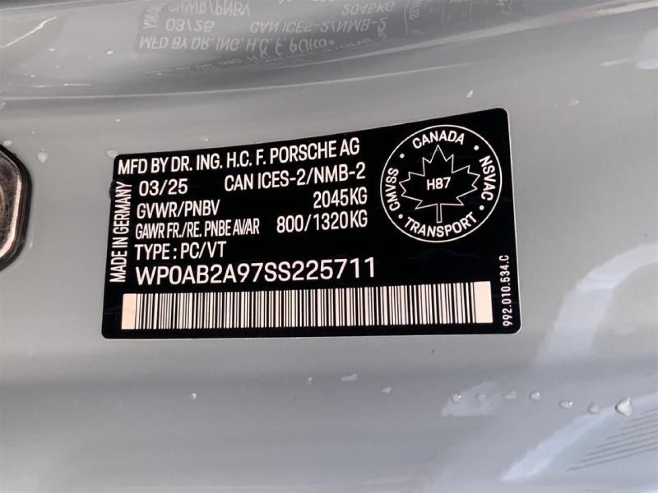 12573746