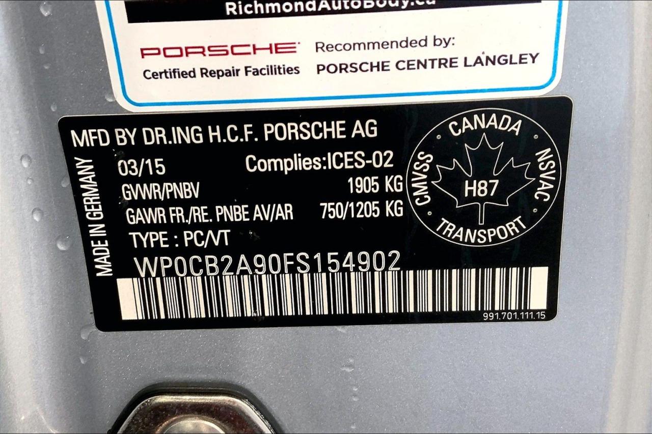 12573752