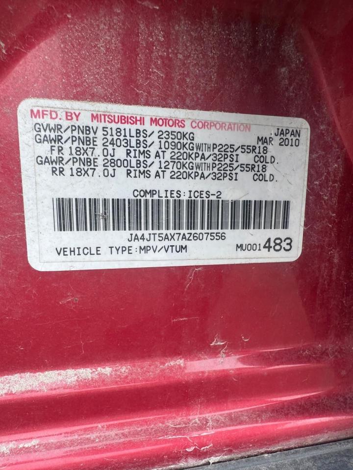 1748436565019