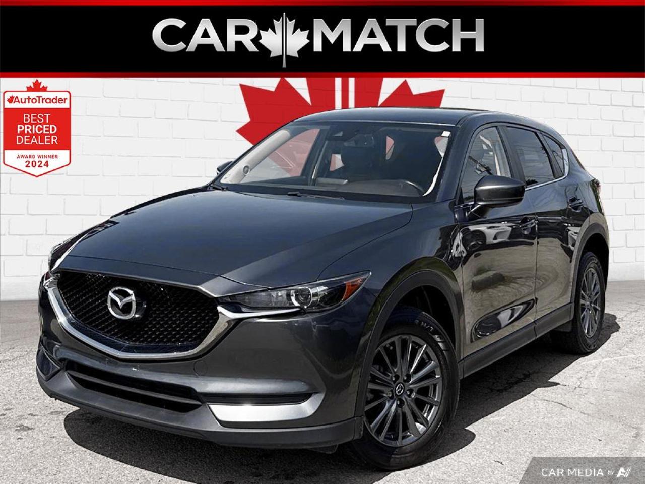 2017 Mazda CX-5 