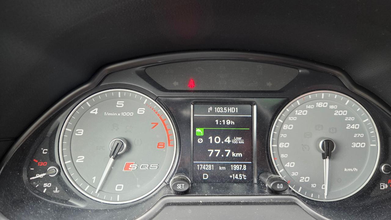 2014 Audi SQ5 3.0L Progressiv - Photo #17
