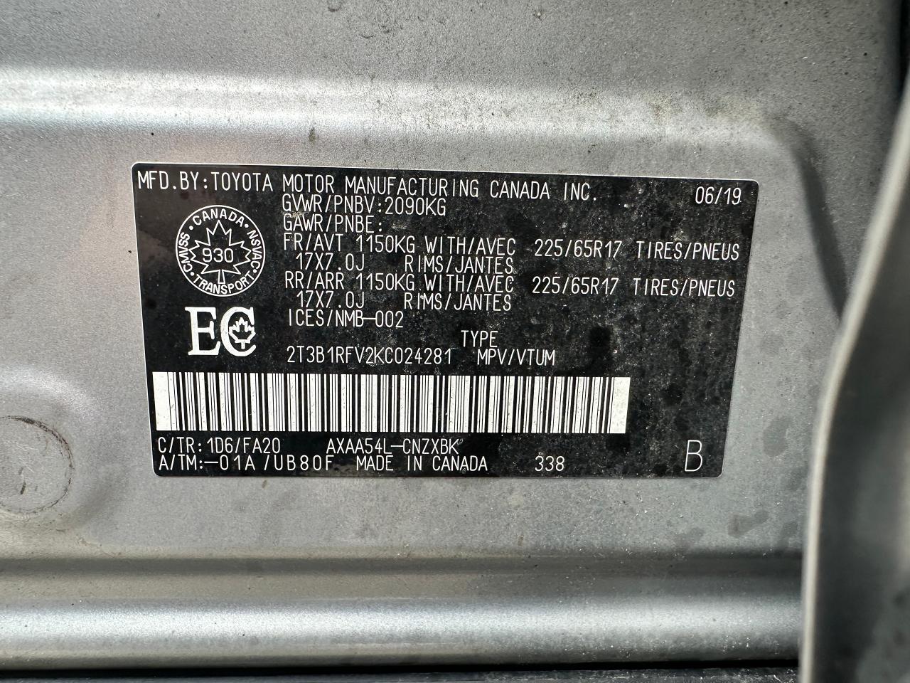 1748461910